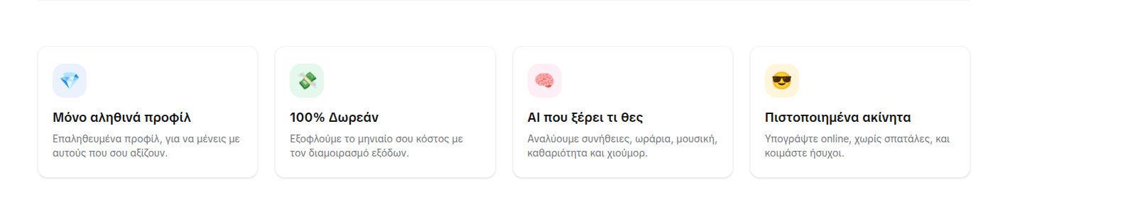 Screenshot from 2026-06-11 13-37-51.png