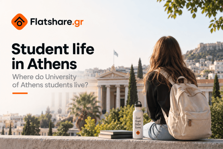 Where Do University of Athens Students Live? Best Areas